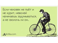 29.01.2011 21:36:58