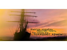 29.01.2011 21:37:27