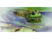 29.01.2011 21:40:48