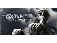 29.01.2011 21:41:24