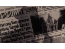 1274310321_film-rus-text-15.jpg