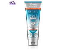 Eveline Slim Extreme 4D     ,  250  