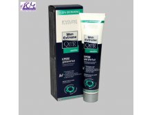 Eveline Men Extreme Q10+R Sensitive    3  1    , 100 