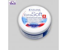 Eveline Extra Soft Allergique              , 200 .jpeg
