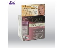 Eveline Royal Pearl Elexir- +      50  + -  .jpeg