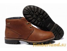 Gore-tex (brown)