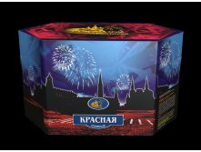 4480 руб (старая цена 6160)