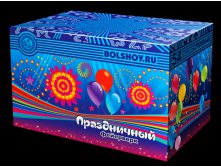 4450 руб (старая цена 6105!!)