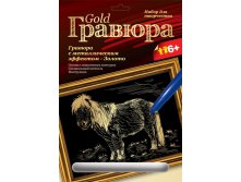 -101--91.00.jpg