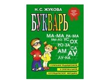 hEFKDzi5Wh4H7LhS-bqFw.jpg