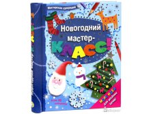 371р. 412602