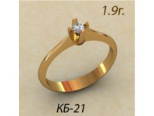 Класическое кольцо с одним камнем. Вес 1,9гр..jpg