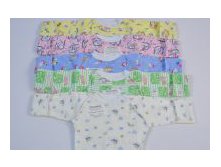 small_shop_items_catalog_image30323.jpg