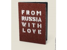 обложка From Russia with love (с наждачной бумагой) (пластик)-252р.jpg