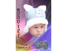 Детская шапка Котик 220 руб
