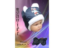 Детская шапка Мишка 220 руб
