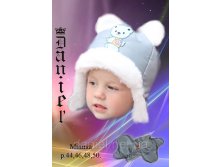 Детская шапка Мишка 220 руб
