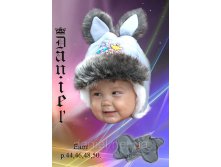 Детская шапка Енот 220 руб