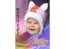 Детская шапка Котик 220 руб