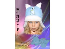 Детская шапка Котик 220 руб