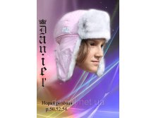 Детская шапка Норка 220 руб