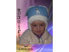 Детская шапка Зая голубой 220 руб
