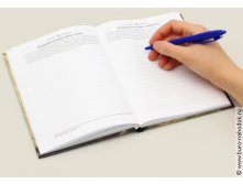 Записная книжка ежедневник Оптимиста-1.jpg