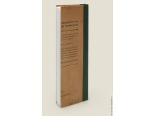 записная книжка Полдела-2.jpg