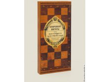 визитница Ключевые фигуры (4 секции)-358р.jpg
