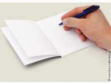 блокнот Летная книжка-2.jpg