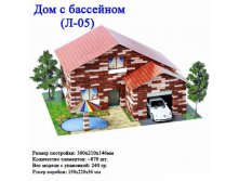 Дом с бассейном Л-05_430+%