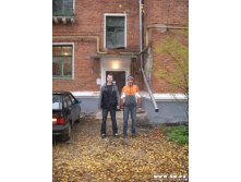 29.10.2007 19:23:21