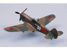 EM37275 P-40E Soviet 3.jpg