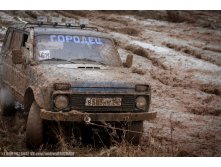 IMG_1897.jpg