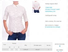 129)8613)868  802 ру.jpg
