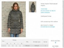 116)1913)306  3995 ру.jpg