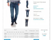 0037)813)512 1595 ру.jpg