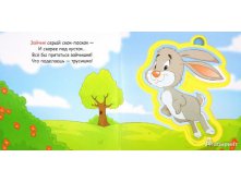 scrn_big_1 (1).jpg
