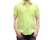 250 руб.салатовый разм.3XL(56), 4XL(58), 5XL(60) -144-_-5.JPG