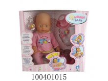 8003-3_ BABY DOLL ( )_706,76..jpg