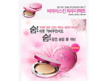 Lioele Be My Skin Powder Pact (All Skin Type)   21 Blooming Ivory.jpg