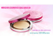 Lioele Be My Skin Powder Pact (All Skin Type)  23 Natural Beige.jpg