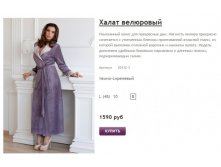 Новый рисунок (5).jpg