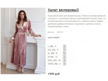 Новый рисунок (6).jpg