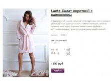 Новый рисунок (7).jpg