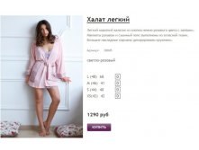 Новый рисунок (14).jpg