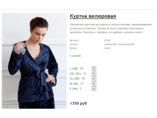 Новый рисунок (17).jpg