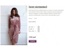 Новый рисунок (18).jpg