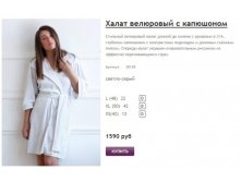 Новый рисунок (20).jpg