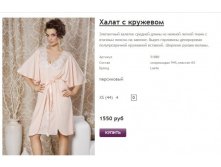 Новый рисунок (33).jpg